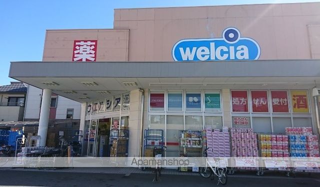 ベルトピア塚口の周辺写真