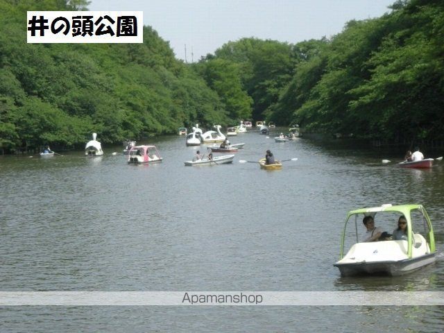 エルメゾン・セリーヌの周辺写真