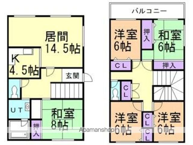 間取り：201027365750