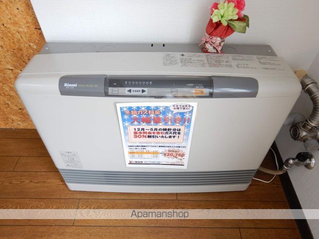 パラシオン琴似の内装写真