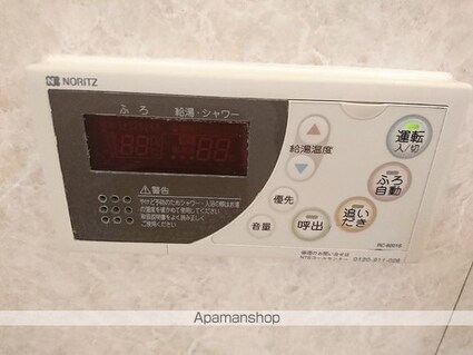 ロイヤルガーデン吉川　ＡＢＣＤＥ[2LDK/53.76m2]の内装1