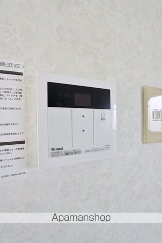 ハピネス鴨島の内装写真