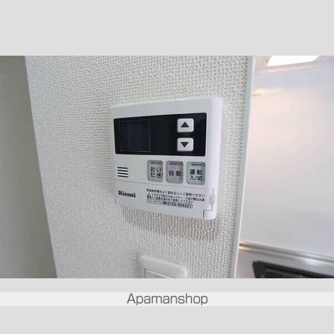 ディアコートKIIの内装写真