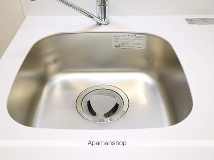 プレサンス上前津エレスタ[1K/24.13m2]の内装6