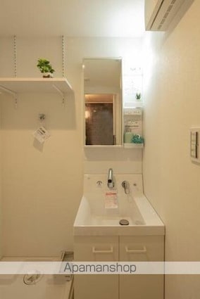 東京都中野区沼袋３丁目[1K/20.18m2]の洗面所