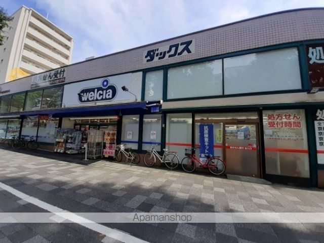 レガート鹿遊館の周辺写真