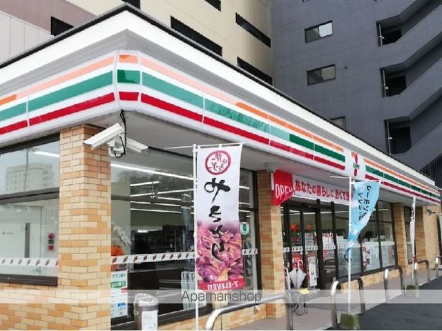 レオネクスト冨貴ヶ丘の周辺写真
