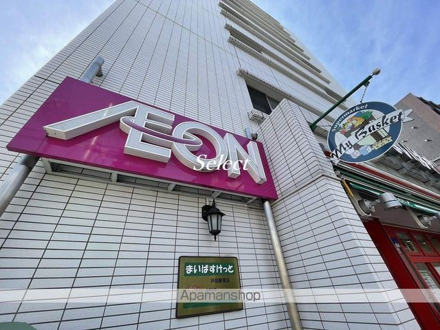 WEST横浜の周辺写真