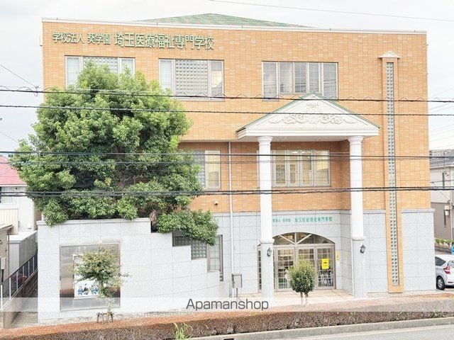 ハイホーム桶川の周辺写真
