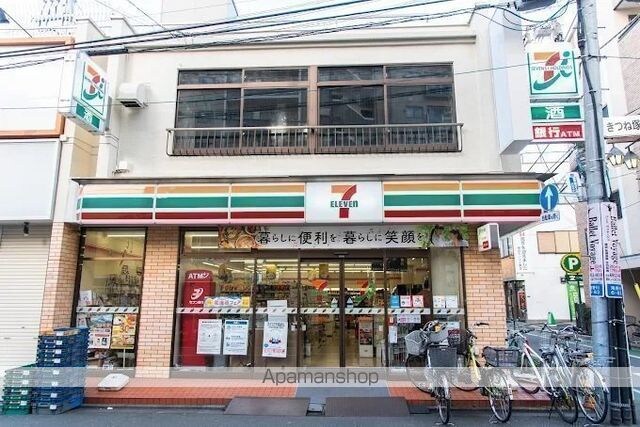 ｔｈｅ　ＴＥＮ　Ⅱ[1R/12.88m2]の周辺7
