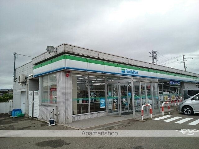 オルテンシア.tの周辺写真