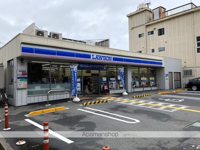 サンシャイン西宮の周辺写真