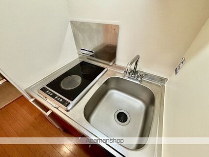 レオパレスｓｐｅｒａｎｚａ[1K/23.18m2]のバス2