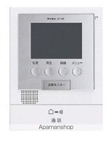 上荻野アパートの内装写真
