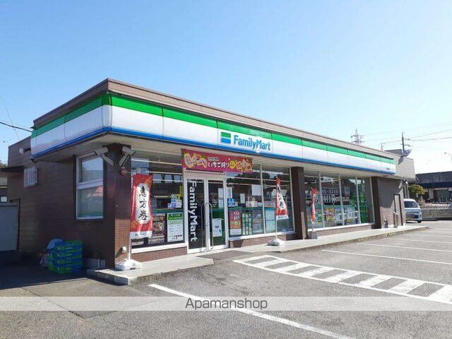 レインボーヒルズS’IIの周辺写真