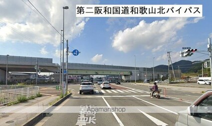 レオパレスぴゅあ[1K/22.7m2]の周辺5