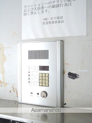 ノースシティ17のその他写真