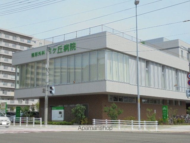 ASTAGE新札幌の周辺写真