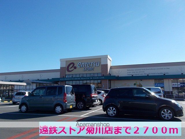 メゾン・ド・ミニョンの周辺写真