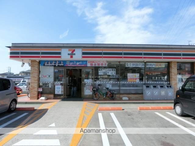 グリーンパレスハヤシの周辺写真