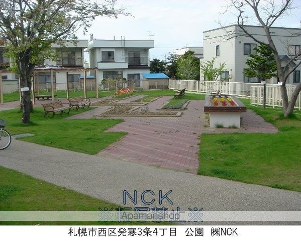 エルミタージュ発寒の周辺写真