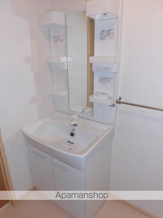 グレイスⅠ[2LDK/53.32m2]の洗面所