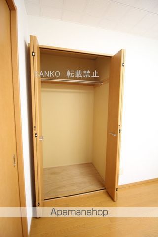 シャイニングスターの内装写真