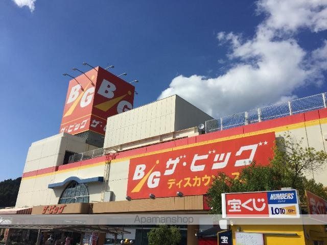 ソレイユの周辺写真