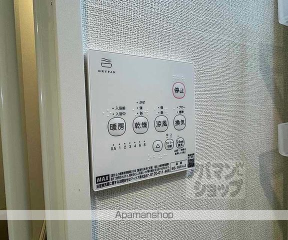 サンテラス二条の内装写真