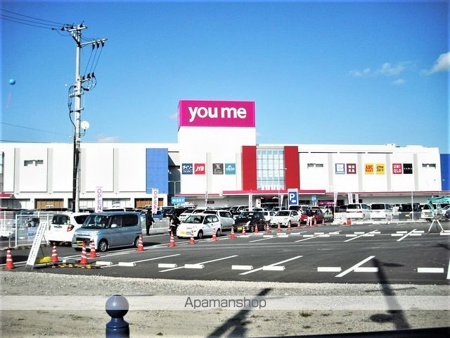ハローハイツの周辺写真