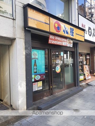 グランドルチェ東日本橋の周辺写真