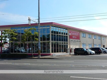 岡山県岡山市北区今８丁目[1LDK/44.17m2]の周辺3