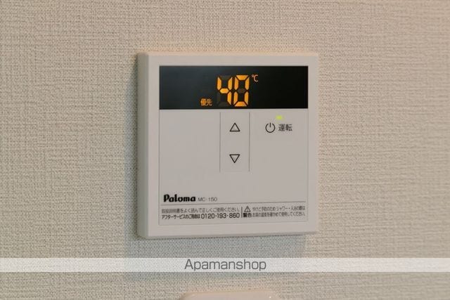 プレチサメンテ今宿駅前の内装写真