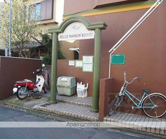 ベルメゾン京都の玄関写真