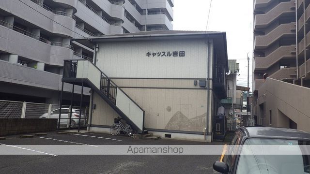 キャッスル吉田の外観写真