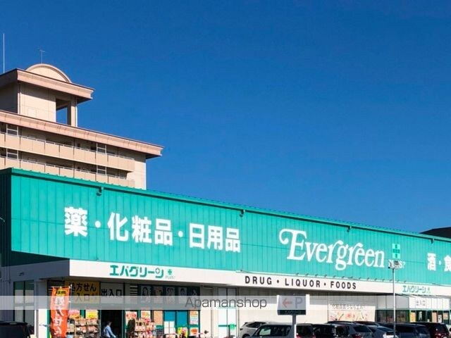 クレイノ花[1K/25.17m2]の周辺10
