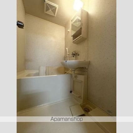 ハウス松園[1K/23.8m2]のバス