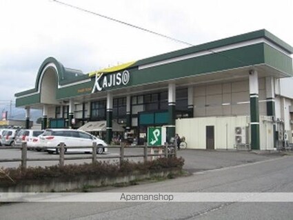 メゾン　ド　ボン　ファミーユⅡ[2DK/49.86m2]の周辺6