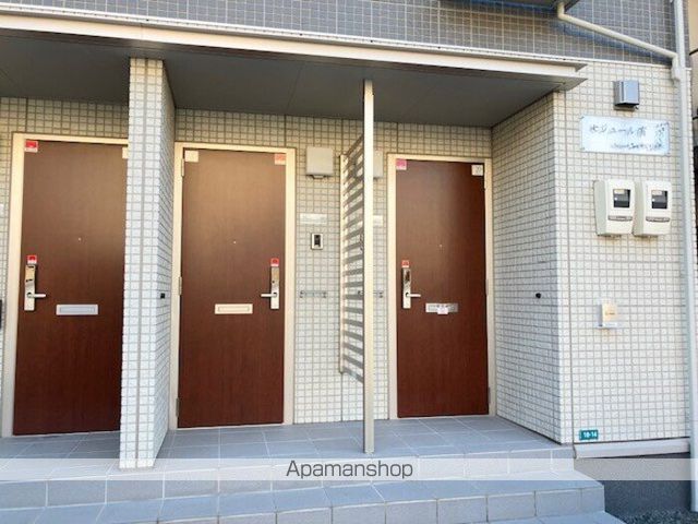 セジュール有の外観写真
