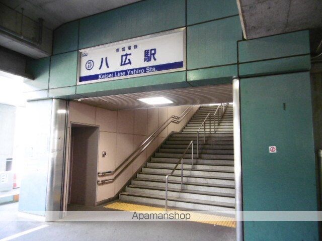 ライオンズマンション東墨田[1K/19.14m2]の周辺2