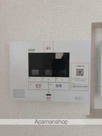 ヴェルディアーレ IIの内装写真