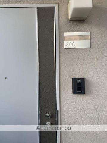 サンピア桑原の玄関写真
