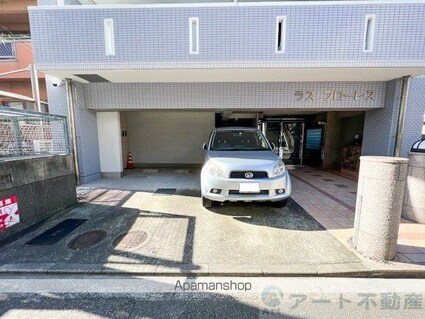 ラス・フローレス[1K/24.75m2]の駐車場1