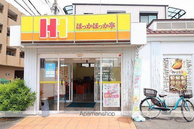 AXISIA尼崎の周辺写真