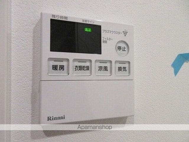 【岐阜市加納栄町通のマンションの写真】