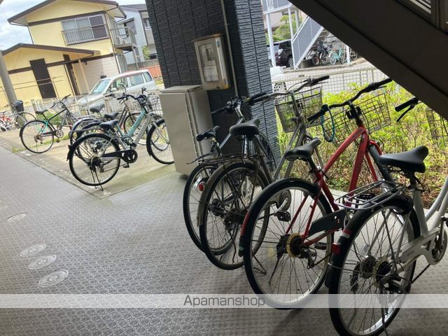グランメールのその他写真