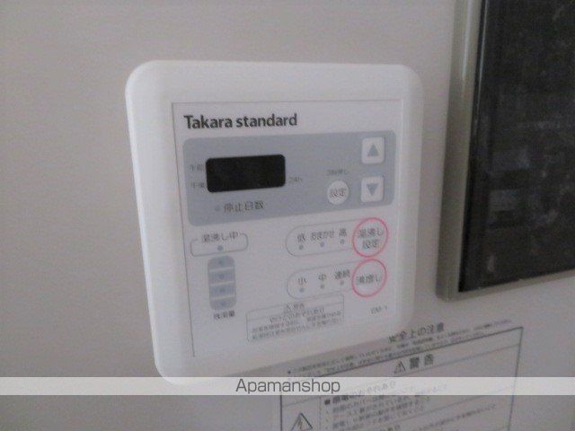 IF城北IIの内装写真
