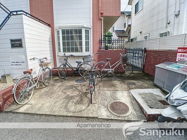 エルデ和泉北のその他写真