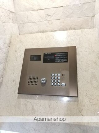 東京都新宿区上落合３丁目[1R/18.56m2]の共用部3