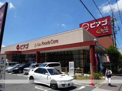 カレント茶屋が坂[1K/27m2]の周辺3